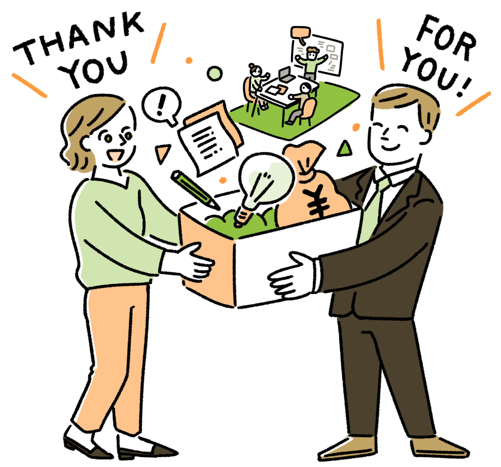 企業として応援する